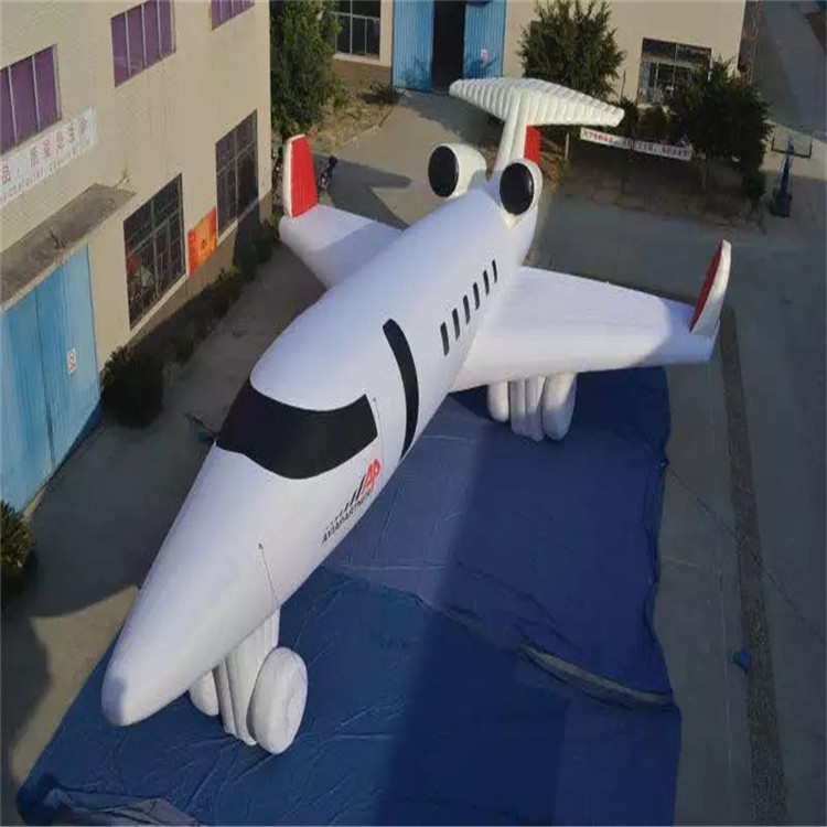 柳城充气模型飞机